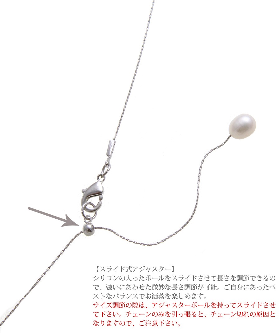 ø��ѡ��륷�硼�ȥͥå��쥹 C3283