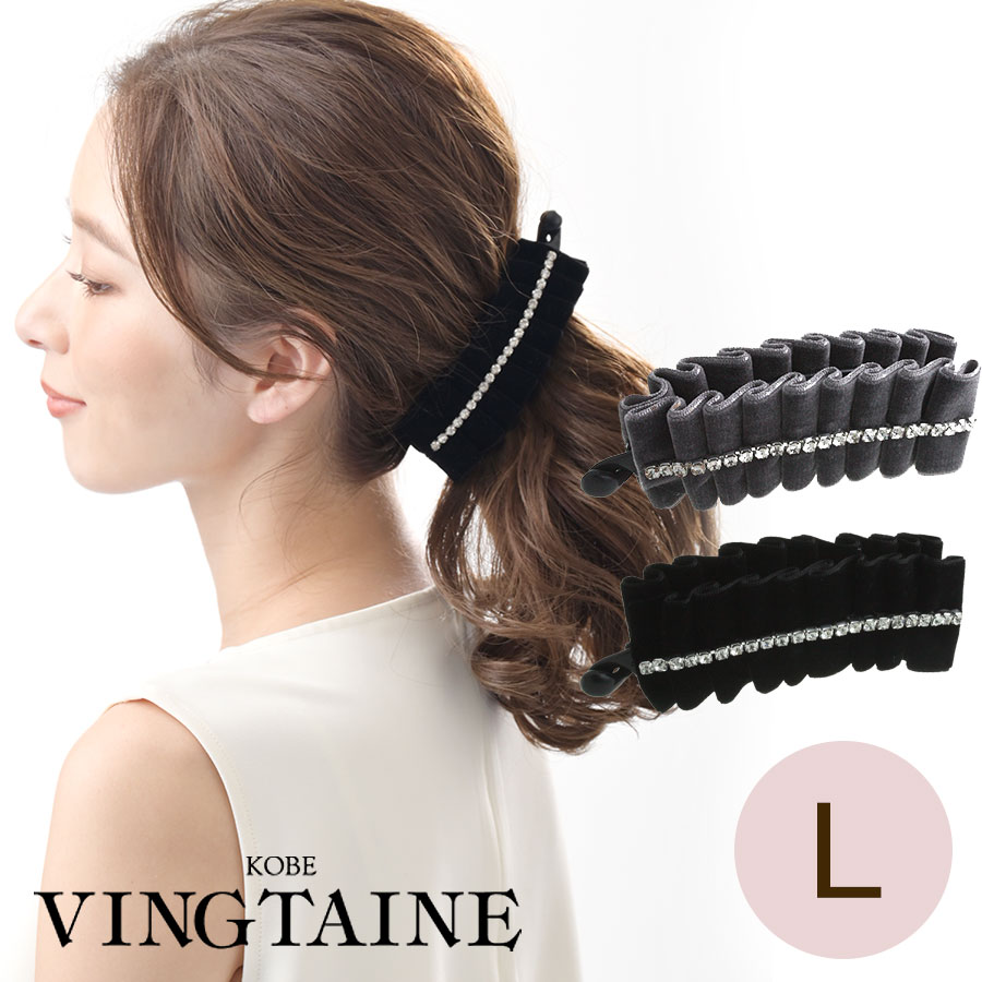 ���ͥ��ݥ�����̵�����٥�٥åȡߥ��ȡ���Хʥʥ���å� (L) H-917 ��mbgt��