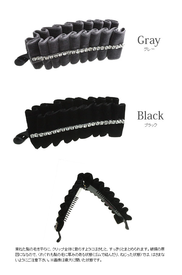 ���ͥ��ݥ�����̵�����٥�٥åȡߥ��ȡ���Хʥʥ���å� (L) H-917 ��mbgt��