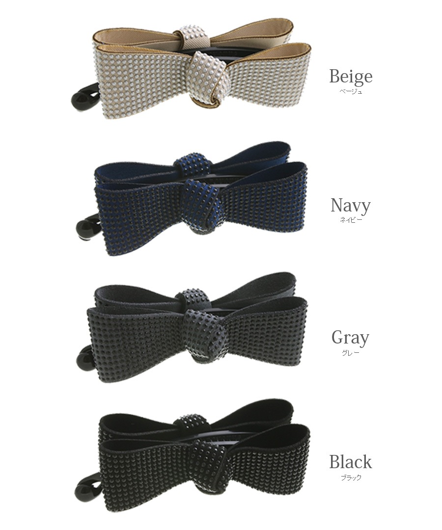 �����å�����ܥ�Хʥʥ���å� H7287