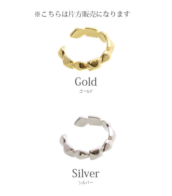 ���Ҽ�����ۥ���ץ�᥿�륤�䡼����  E2154