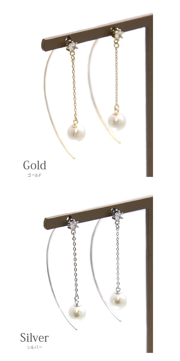 󥰥ߥѡեåԥ P5214