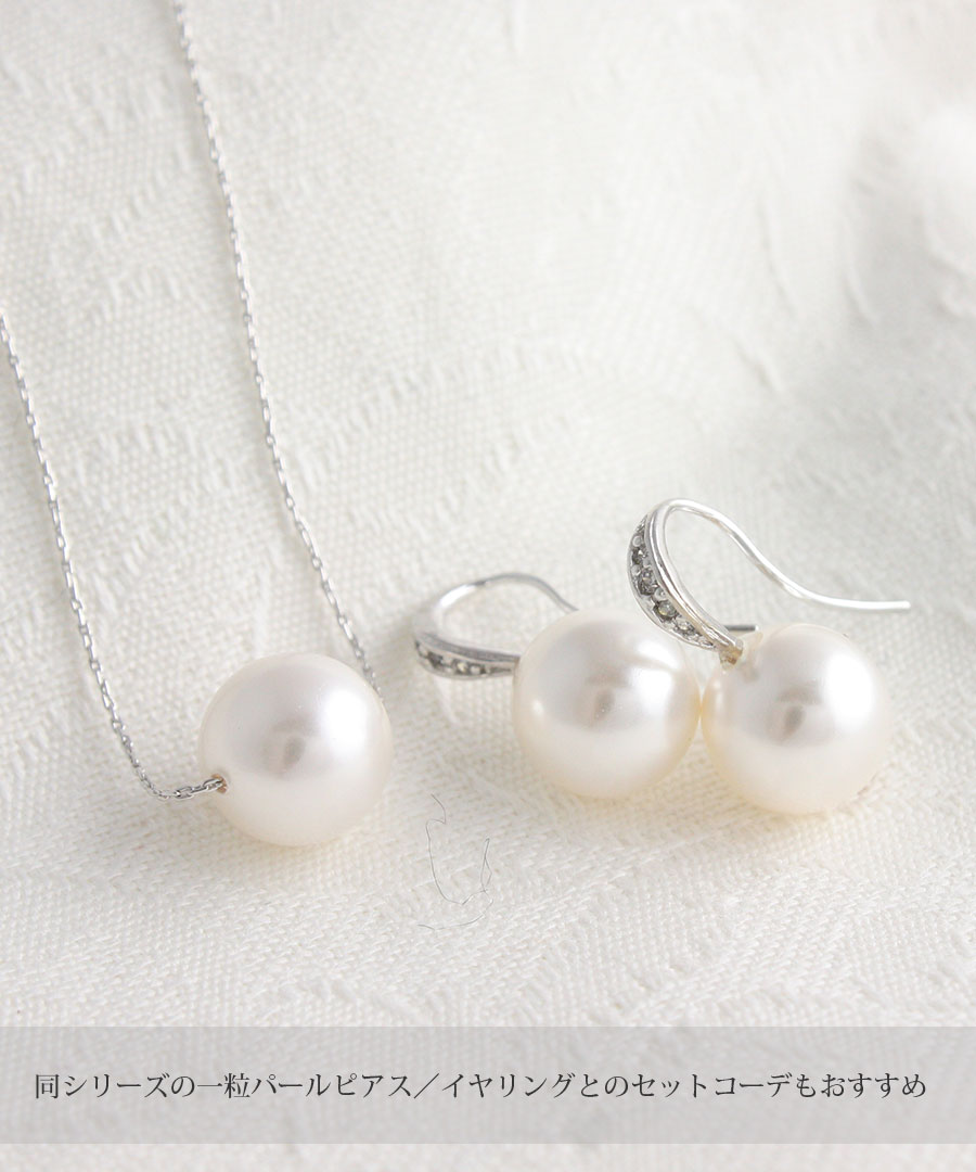 ���ͥ��ݥ�����̵����������ե������ѡ����γ�ͥå��쥹��10mm�� ���饤�ɼ������㥹���� C3140 