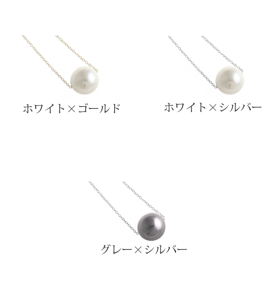 ���ͥ��ݥ�����̵����������ե������ѡ����γ�ͥå��쥹��10mm�� ���饤�ɼ������㥹���� C3140 