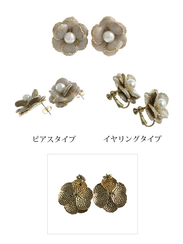 ����50%OFF�������饷����ե��ߥѡ���ԥ��� ������ P1200 