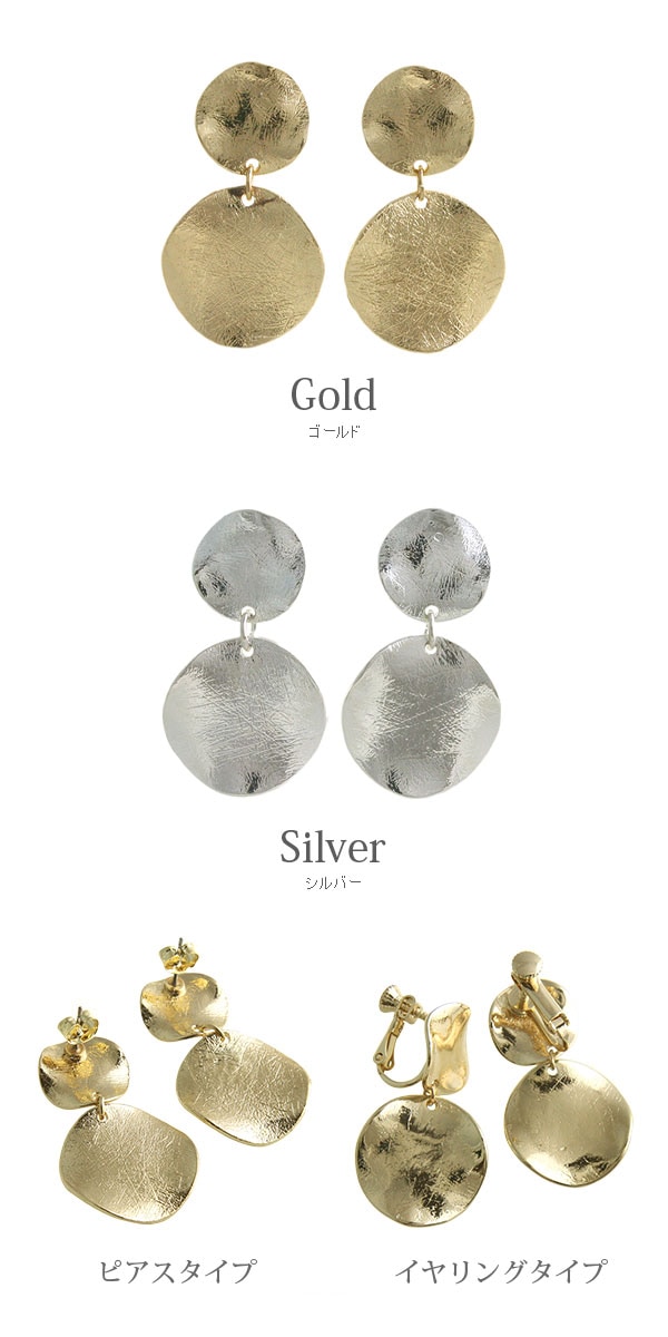 ���֥륦�����֥ץ졼�ȥԥ��� �����󥰡�P1494 