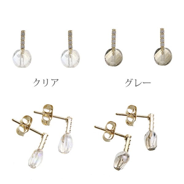 ���ꥢ���ȡ���ߥС� �ߥ� �ԥ��� P1783 