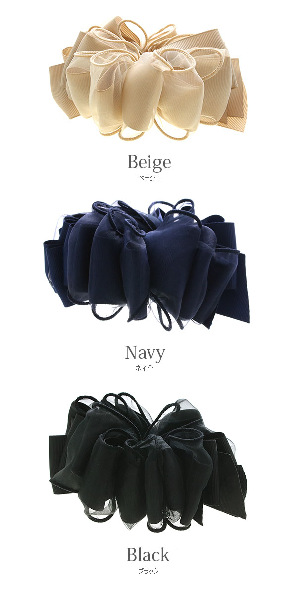 �������󥸡��ե��Хʥʥ���å�  H7482