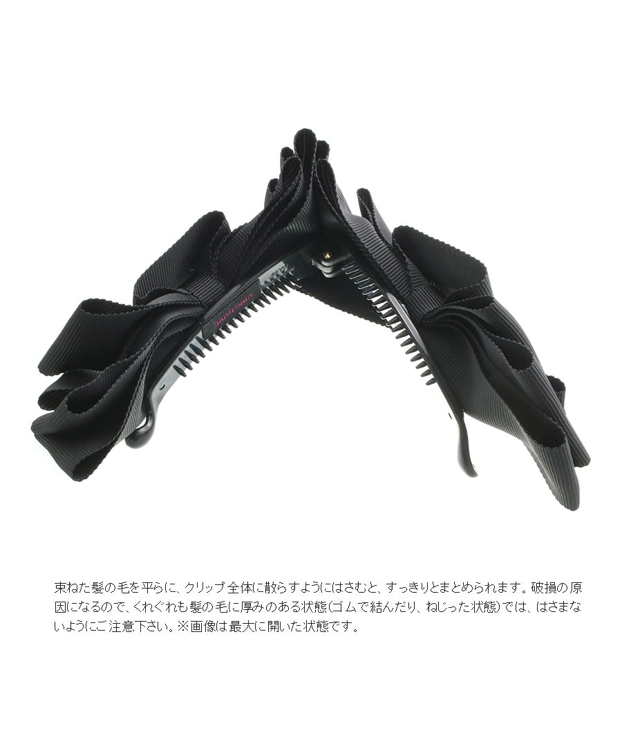  ���������֥�å���ܥ�Хʥʥ���å�  H7518