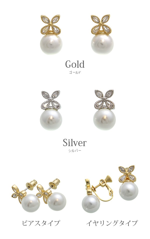 �ӥ��塼�ե��ߥѡ���ԥ����������� P5217