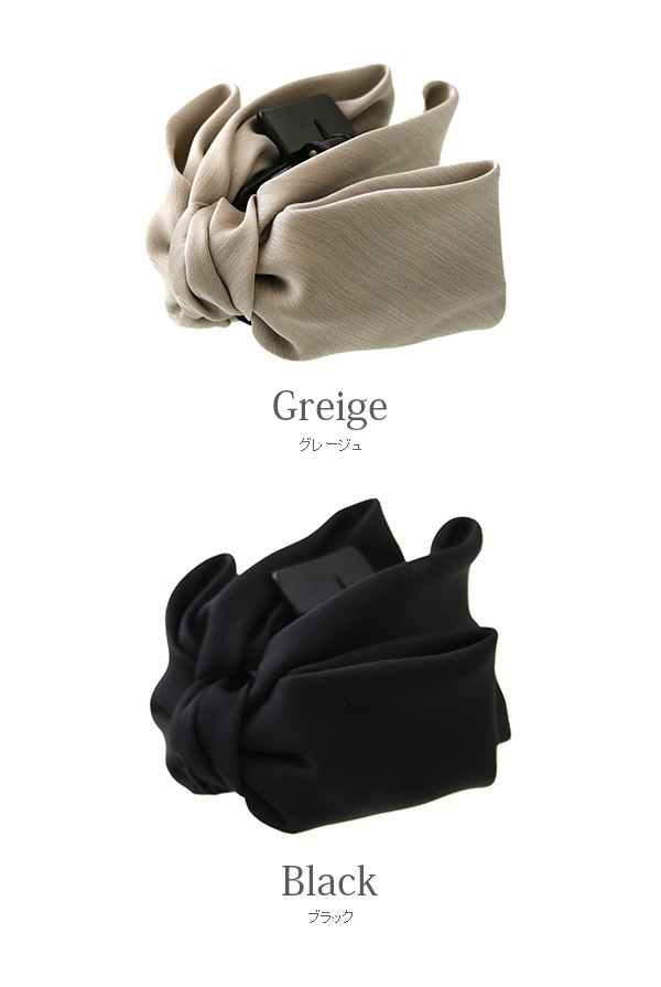 ȯͥݥԲġۥȥåץܥХ󥹥å  H7780