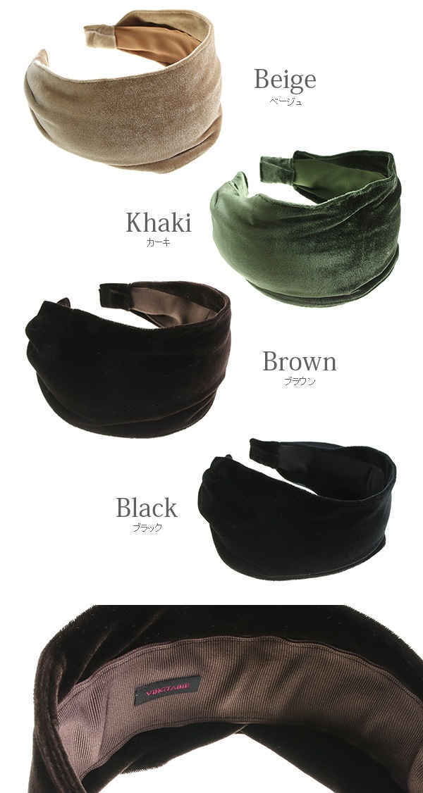 �٥����磻�ɥ����塼���� HK-214