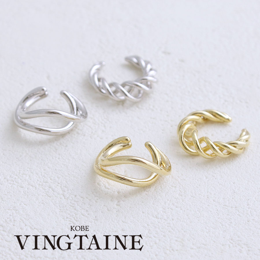 ���Ҽ�����ۥ���ץ륤�䡼���� �ĥ�����  E2111