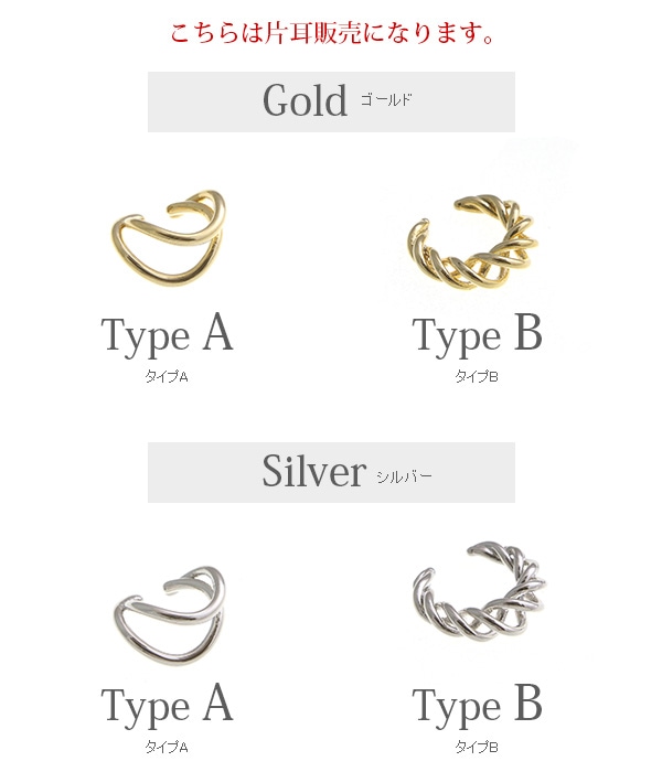 ���Ҽ�����ۥ���ץ륤�䡼���� �ĥ�����  E2111