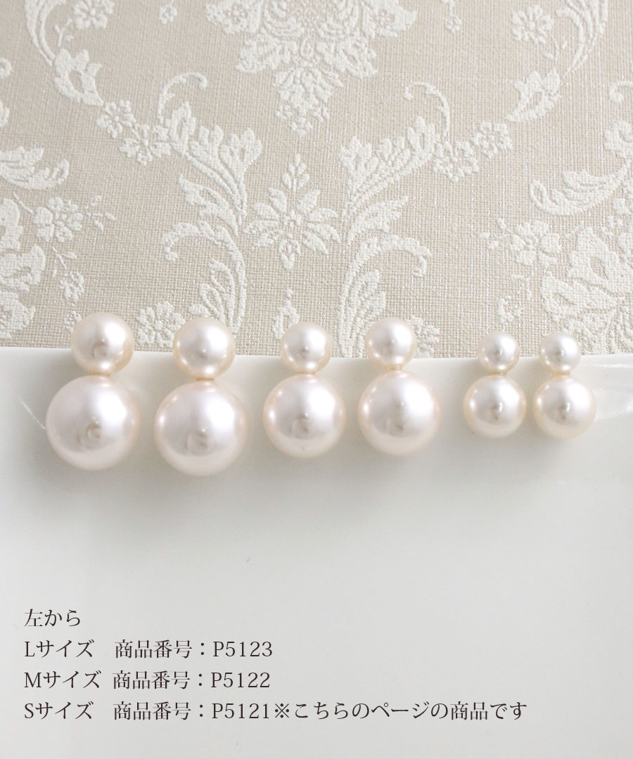 ���ͥ��ݥ�����̵�������֥�ѡ���ԥ����������� (S)  P5121