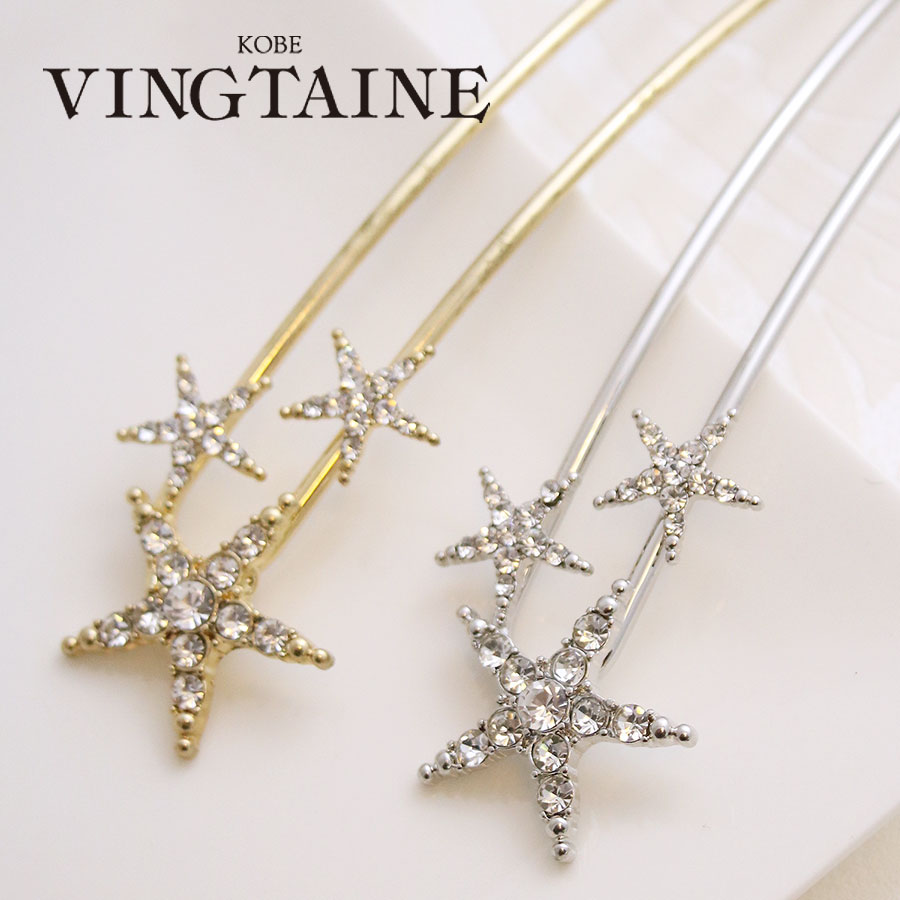 �������ӥ��塼U�������� H7695