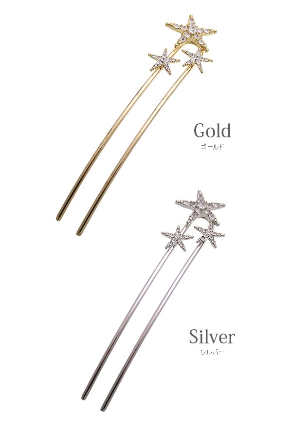 �������ӥ��塼U�������� H7695