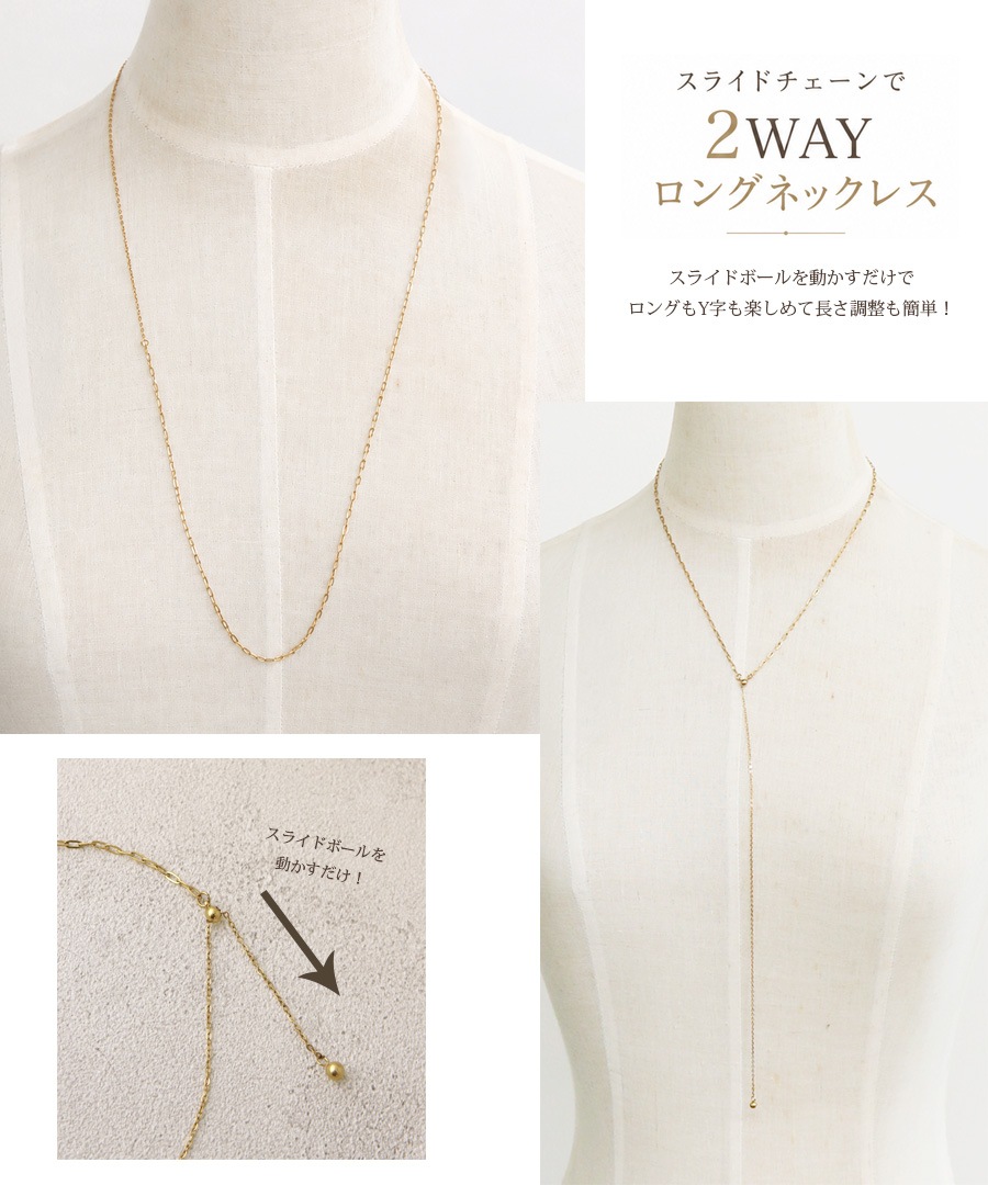 ���ͥ��ݥ�����̵������NEW��2WAY ���饤�ɥ������� ���󥰥ͥå��쥹  tc157��mbgt��
