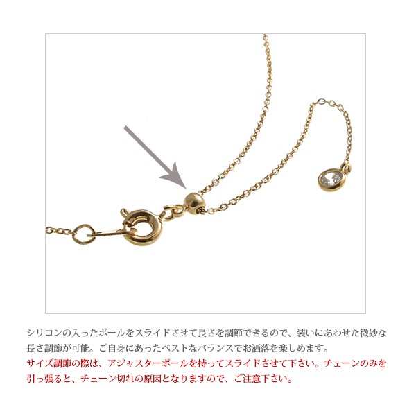 ������ե������ѡ����γ�ͥå��쥹��12mm�� ���饤�ɼ������㥹���� C3141 
