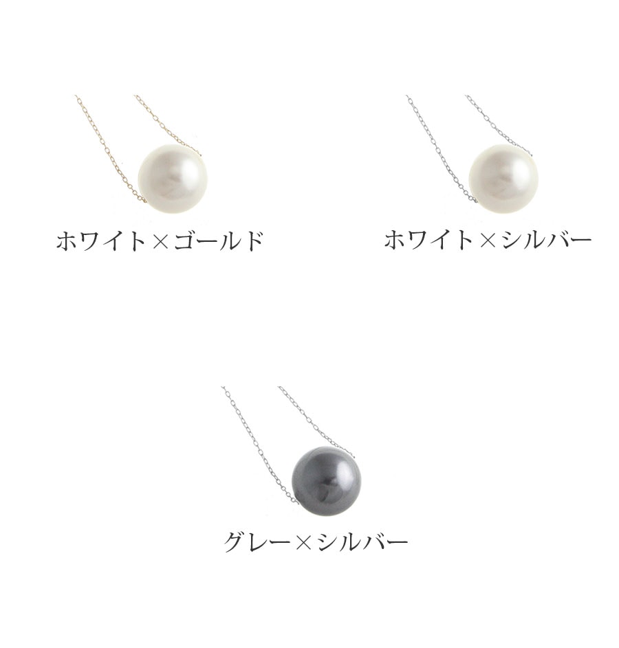 ������ե������ѡ����γ�ͥå��쥹��12mm�� ���饤�ɼ������㥹���� C3141 