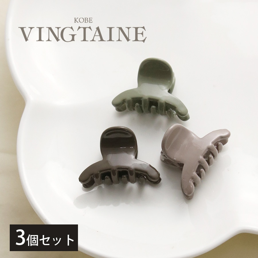 ＊liberty＊トリプルリボンのバンスクリップ＊フェリシテ×ココア liberty＊トリプルリボンのバンスクリップ＊フェリシテ×ココア