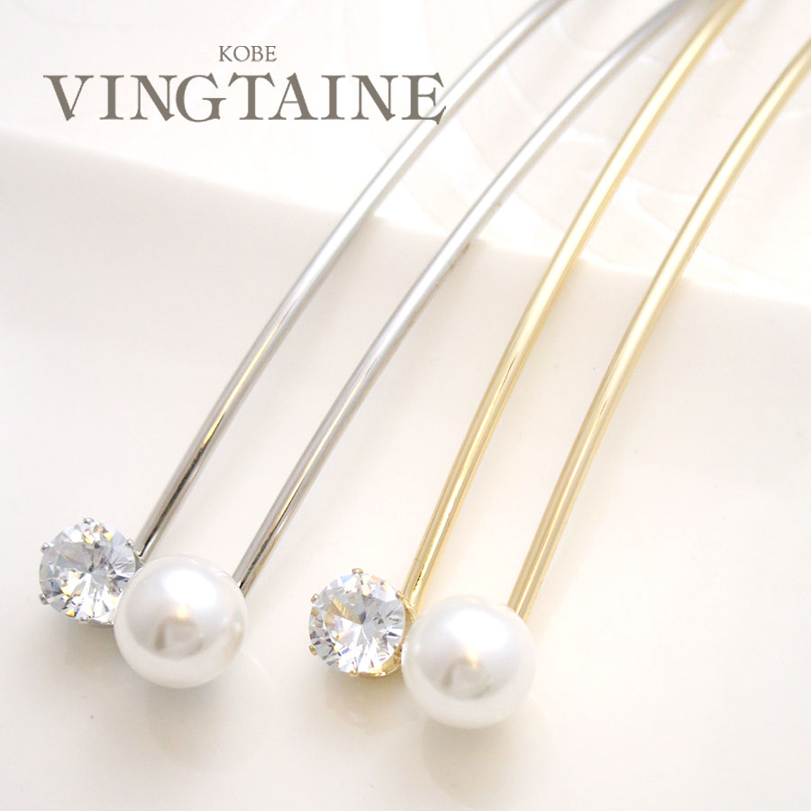 �ѡ���ߥӥ��塼U�������� H7696