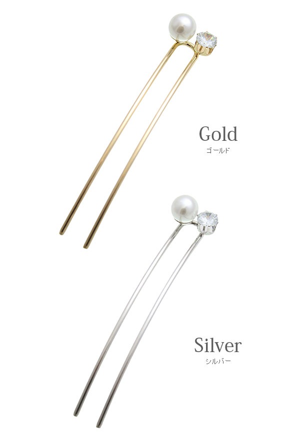 �ѡ���ߥӥ��塼U�������� H7696