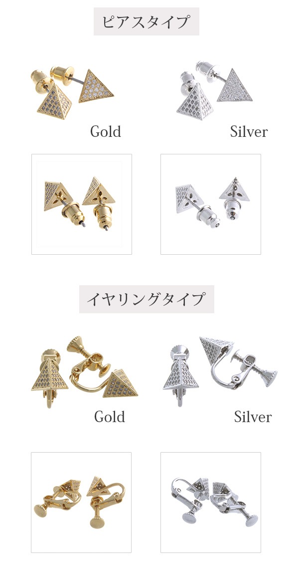 ��SALE������50%OFF�����ȥ饤���󥰥�ޥ������ѥ����ԥ��� ������ P1216 