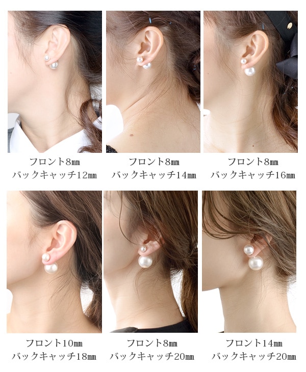 �ѡ��륭��å��ԥ�����10mm��18mm�� P5155