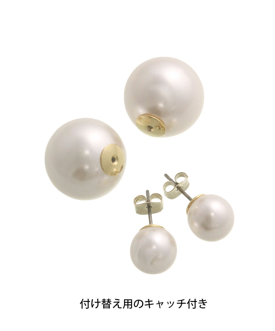 �ѡ��륭��å��ԥ�����10mm��18mm�� P5155