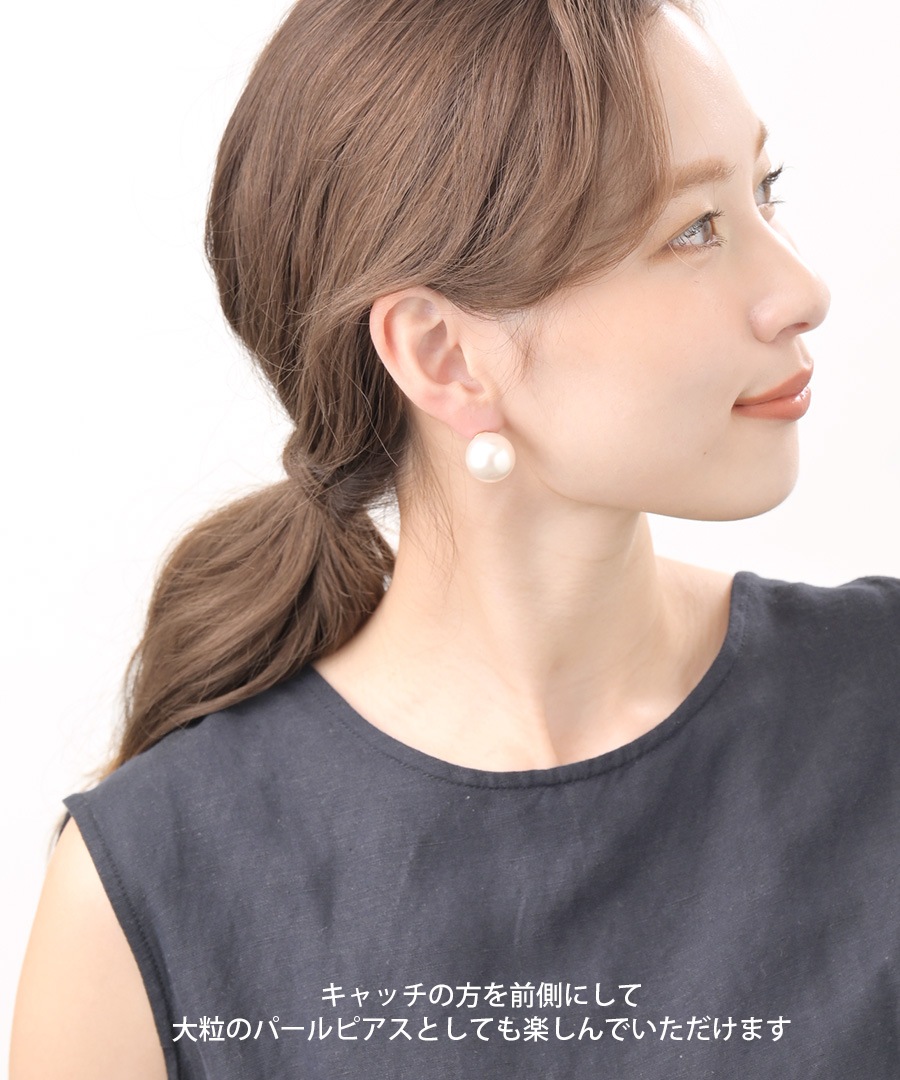 �ѡ��륭��å��ԥ�����10mm��18mm�� P5155