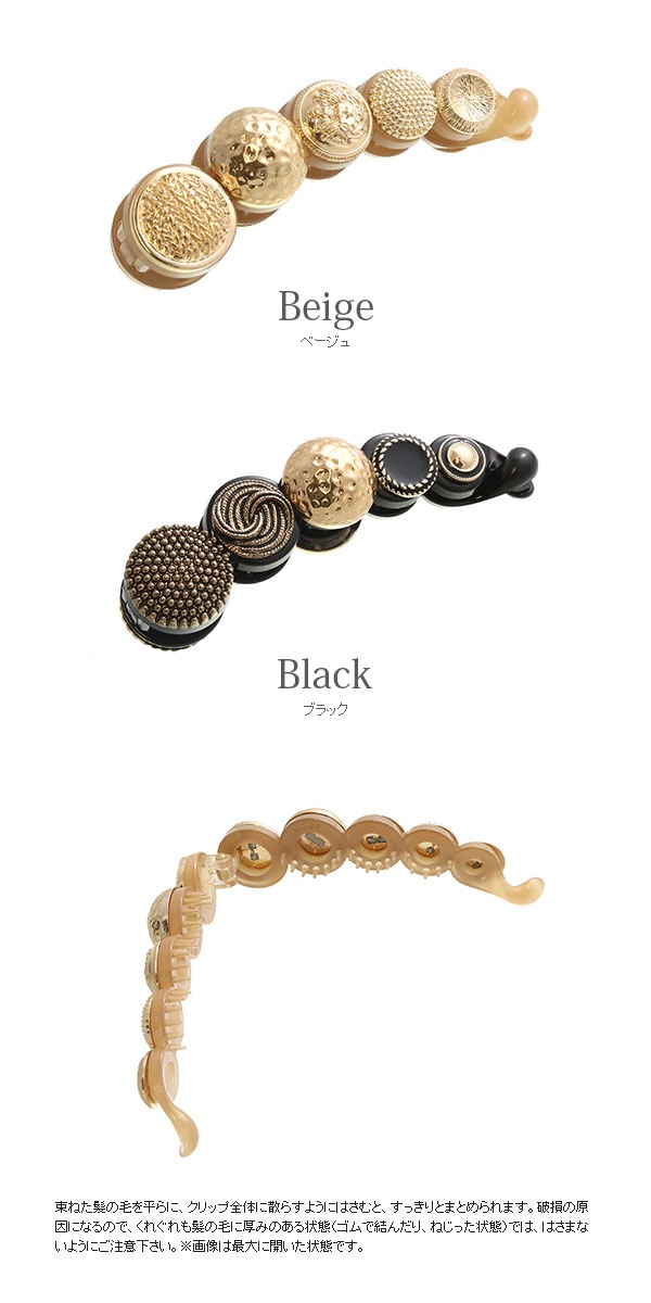 ᥿ܥХʥʥå  H7629