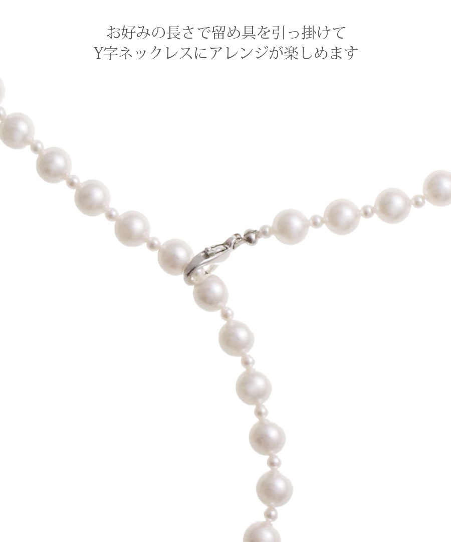 ���ͥ��ݥ�����̵����2way���󥰥ѡ���ͥå��쥹 C3301��mbgt��