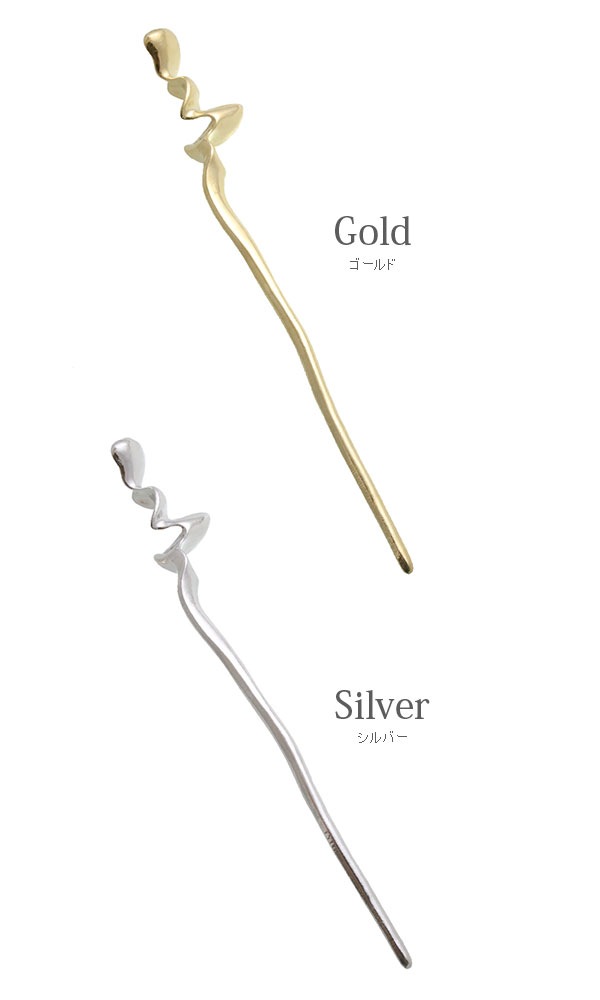 ���ͥ��ݥ�����̵�����᥿�륹�ƥ��å����󤶤�  H7634��mbgt��