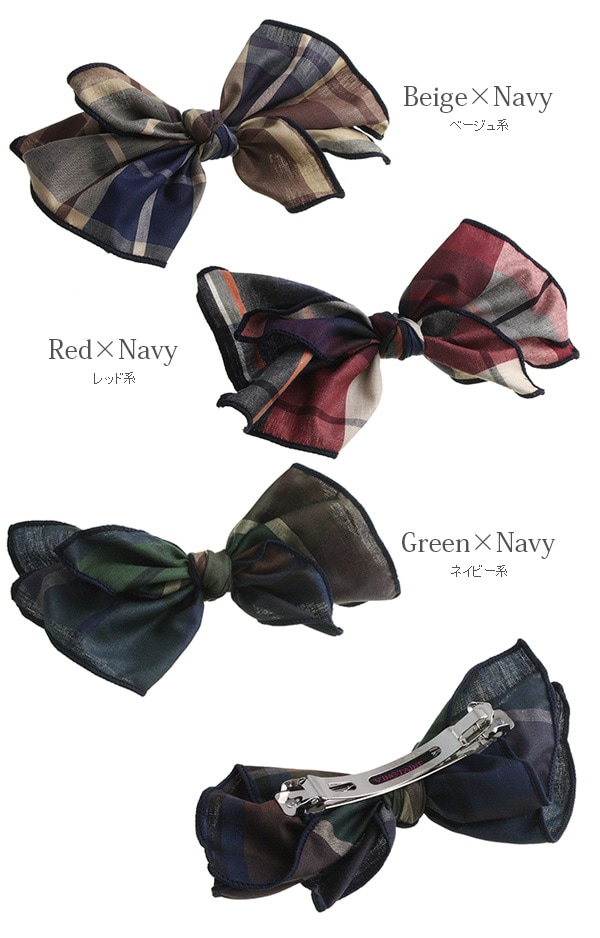 �ӥå������å�����ܥ�Х�å� H7055 