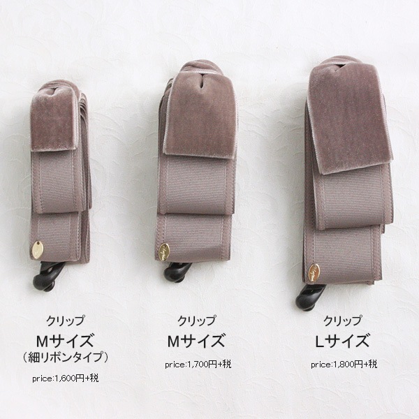 ȥåץܥХʥʥåסʥ٥٥åȡ(L) H7144 