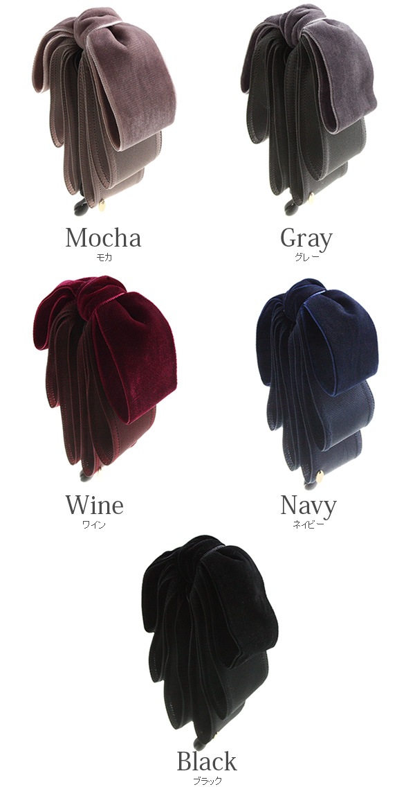 ȥåץܥХʥʥåסʥ٥٥åȡ(L) H7144 