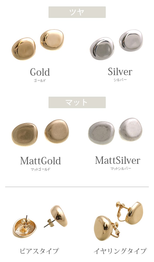 �ݤäƤ�ܥ�塼��ԥ�����������  P1910