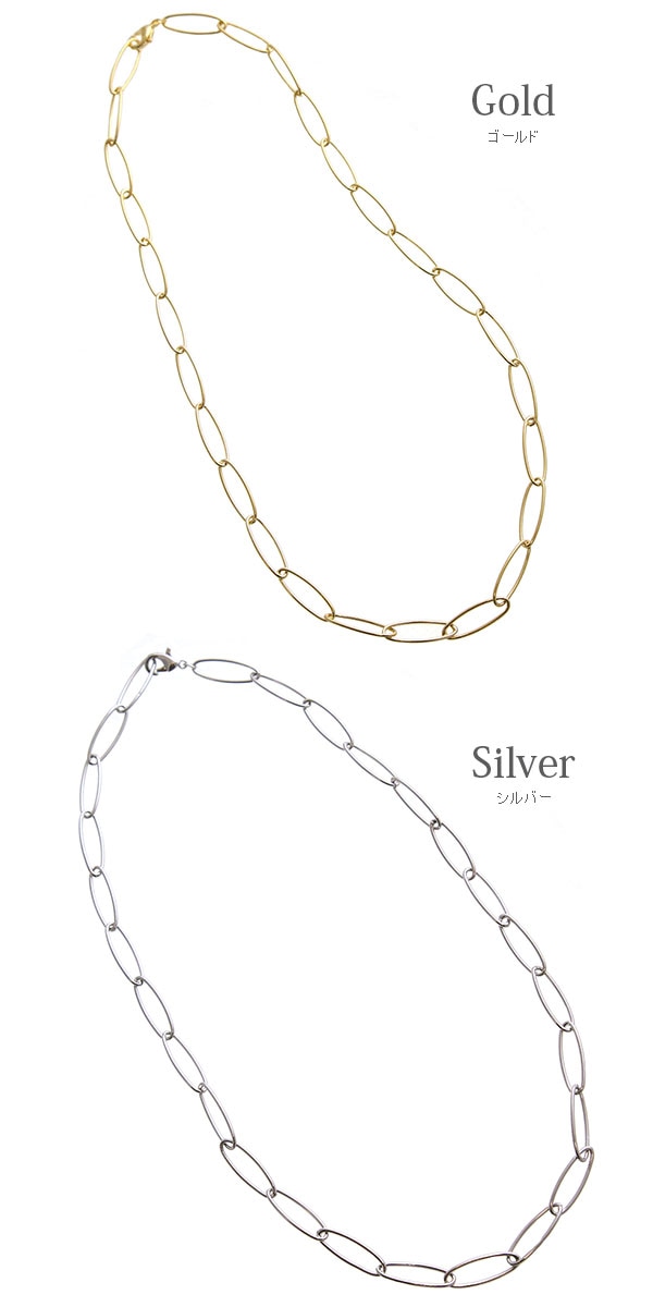 �����ʥ�������ͥå��쥹  C3327