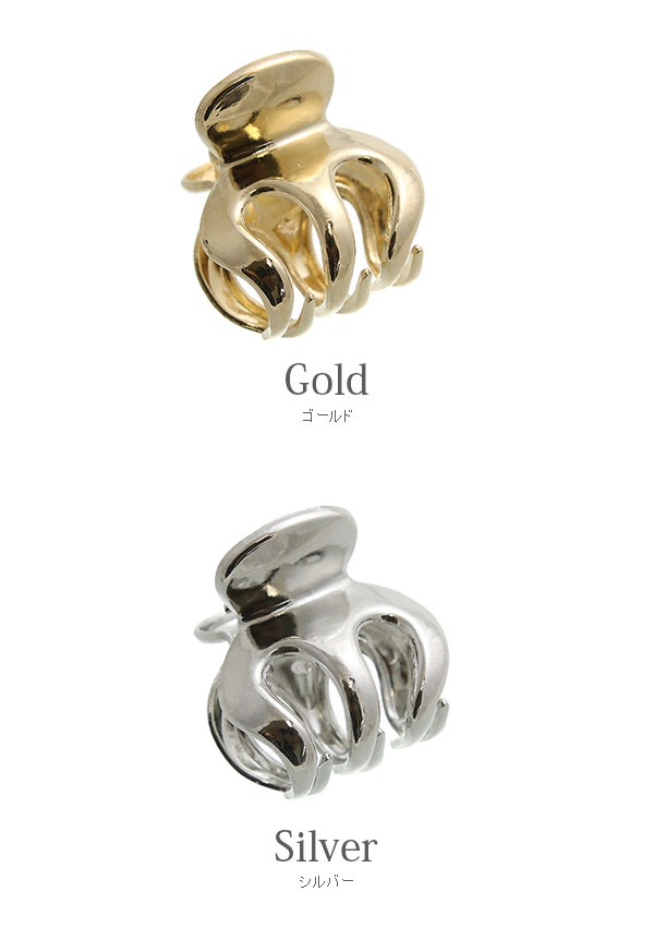 �������ȯ�����ͥ��ݥ��Բġ� �ݤäƤ�᥿��ߥ˥Х󥹥���å�  h7635