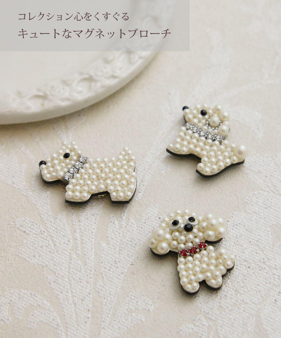 �ޥ��ͥåȥ֥������ʥȥ��ס��ɥ�/�ѡ���� NB056