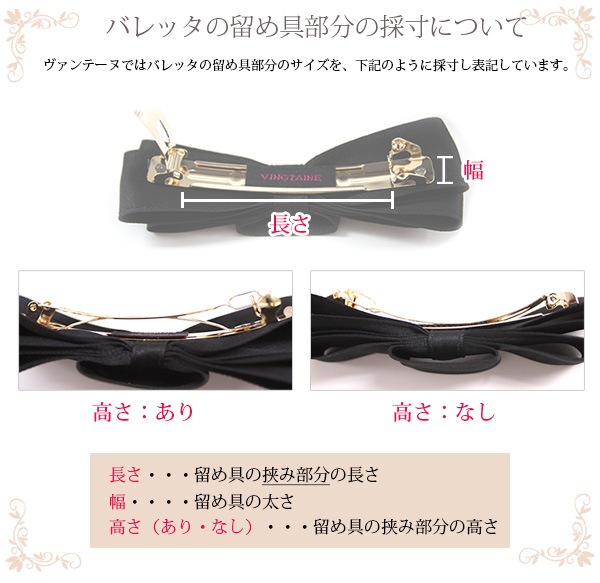 �٤ù������������Х�å� H-683 