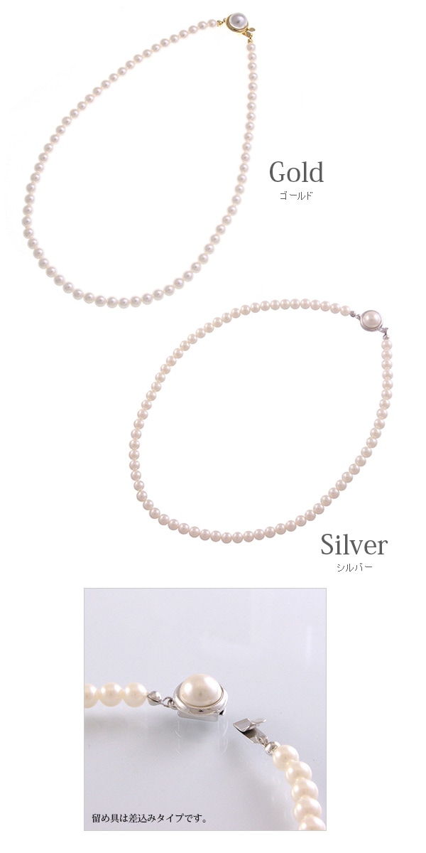 ���ͥ��ݥ�����̵��������ץ�ѡ��륷�硼�ȥͥå��쥹 (6mm) C14-9 ��mbgt��