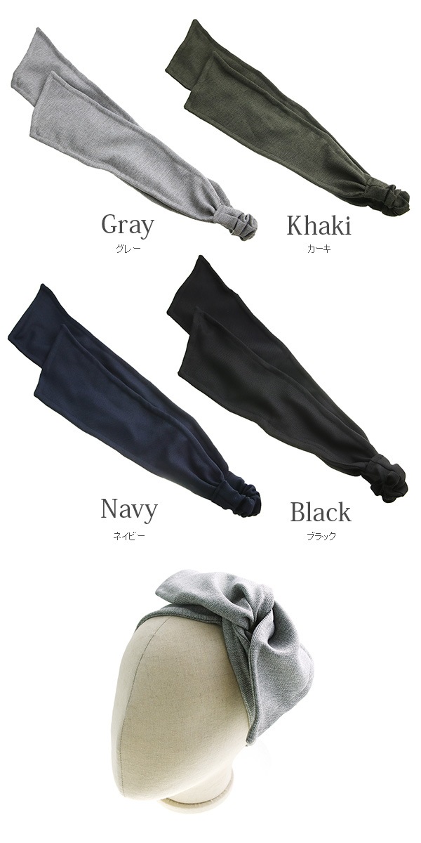 �磻�䡼���� �������ȥ꡼ �����������Х�إ��Х�� H7315