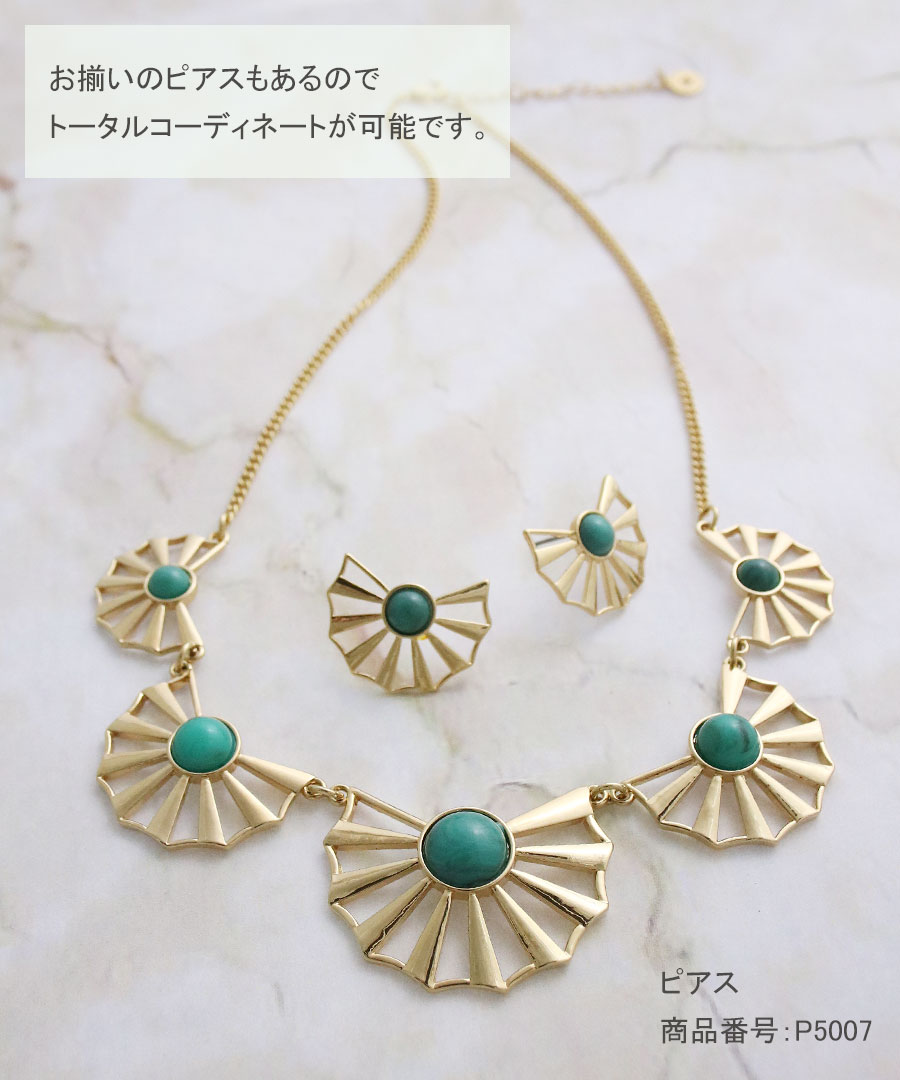 ���Ͳ�����SALE���������������顼�ǥ�����ͥå��쥹  C3288