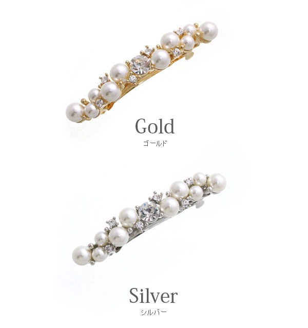 �ѡ���ߥӥ��塼�Х�å� H7600