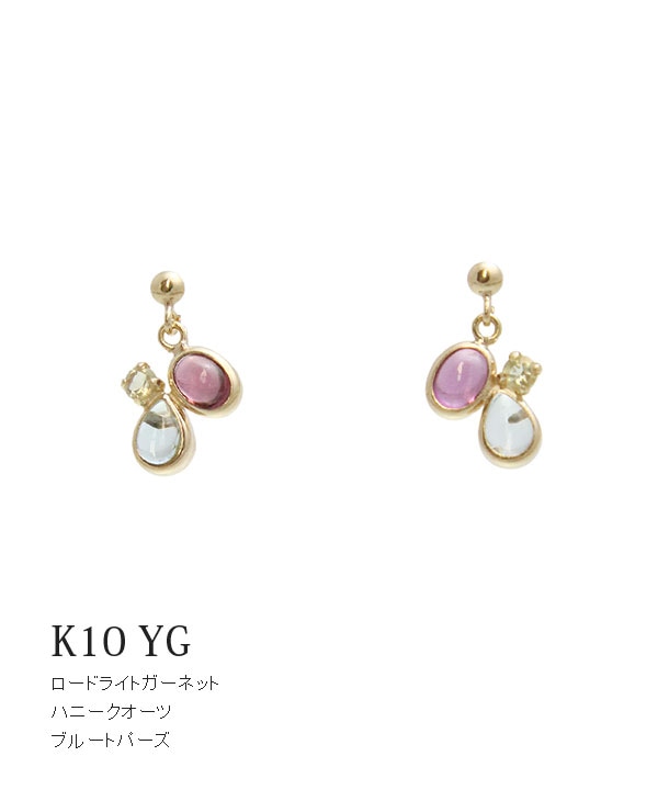 K10 YG ���顼���ȡ��������եԥ���  LP-194�ڥ�奯����