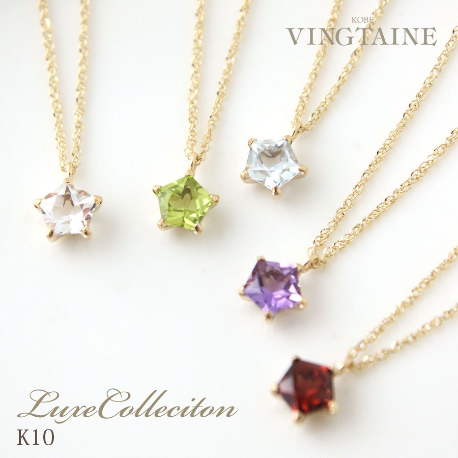 ̵K10 ŷХ顼åȥͥå쥹 ڥ奯 LC-83