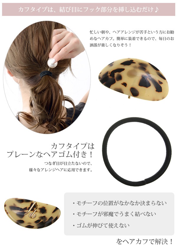 �٤ù��������Х�ǥ�����ݥˡ��եå� �إ����� H-684 