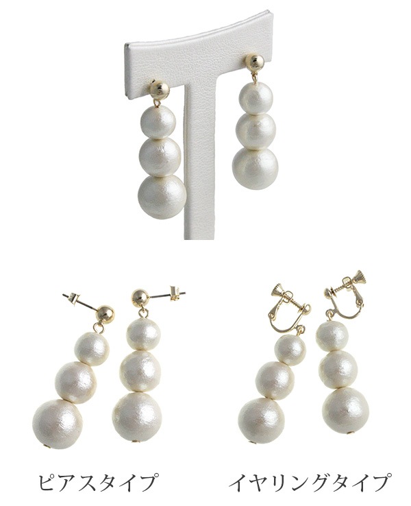 3γ����ǡ�����󥳥åȥ�ѡ���ԥ��� ������ P1598 